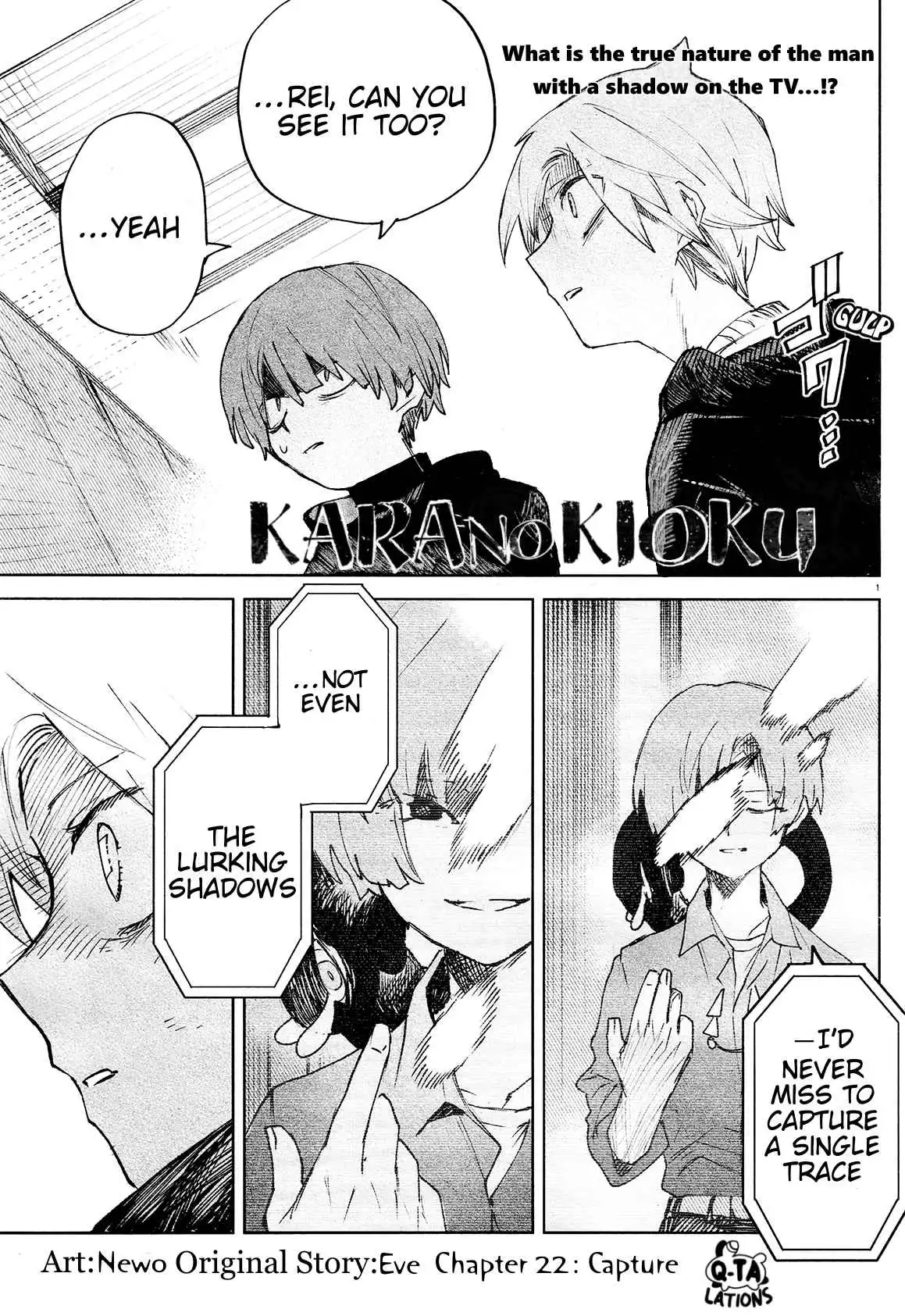 Kara no Kioku Chapter 22 1